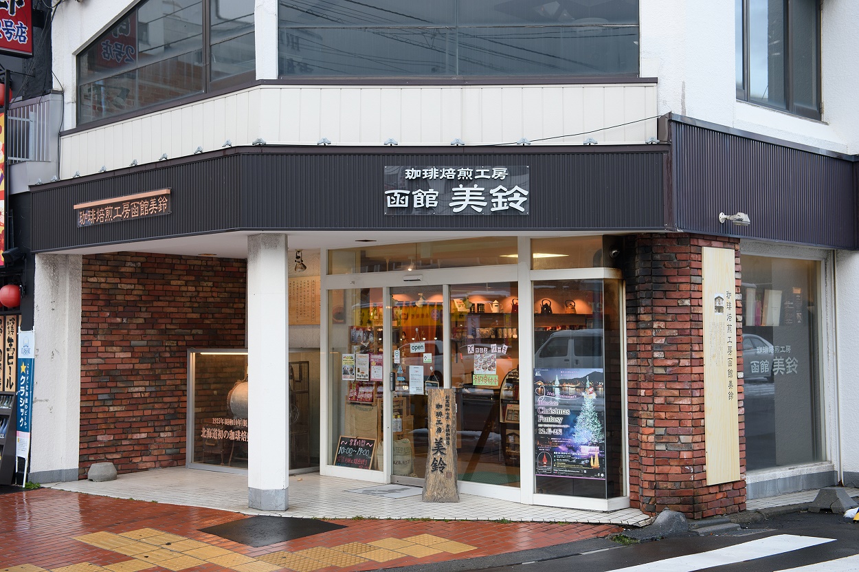 店舗画像